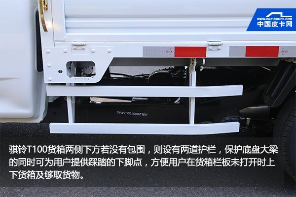 5万元柴油最好的自卸轻卡,5万以下的创业神车