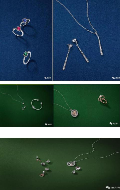 婢虫床涔版綐澶氭媺,娼樺鎷夋境闂ㄥ畼缃戜环鏍艰〃