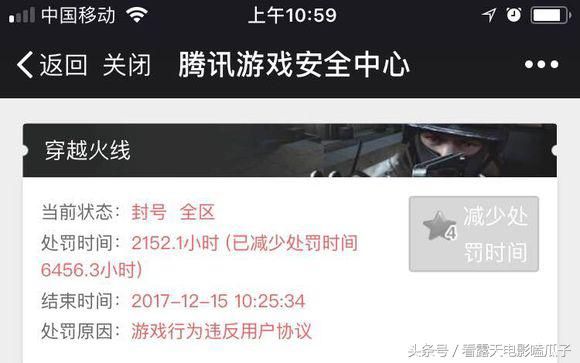 绌胯秺鐏嚎浠巚0鍒皏8,绌胯秺鐏嚎1v66