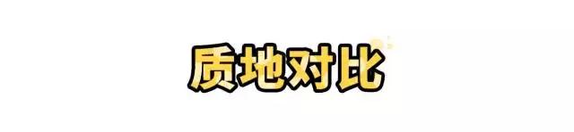 ysl哑光唇釉16真假鉴别,ysl唇釉黄黑皮哑光推荐