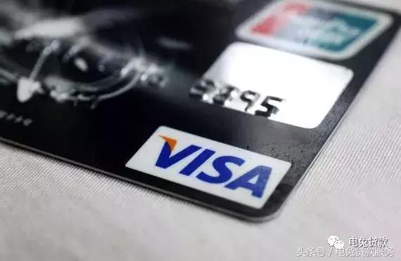 银行黑户怎么变正常,不小心黑户了怎么办