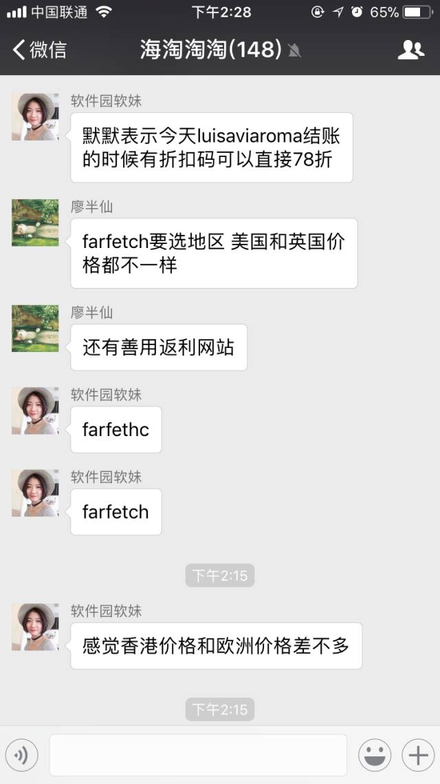 浅谈中国国际物流发展趋势的论文,国际物流最想了解的知识