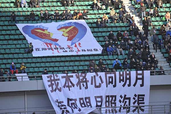 哈尔滨17年足球联赛,哈尔滨足球队最厉害的