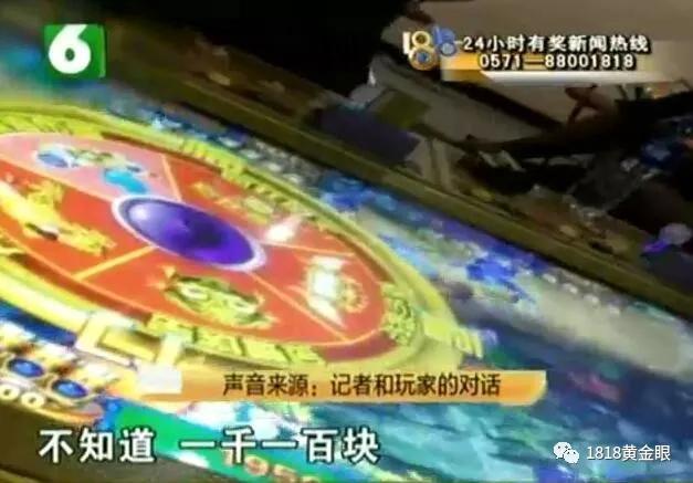 杭州转塘一商场里，多个男的偷偷摸摸在“暗门”里，他们在干嘛？