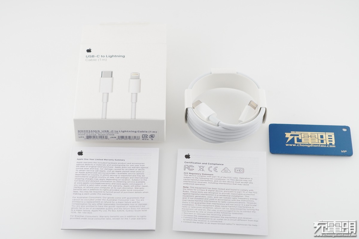 苹果usb-ctolightning,苹果快充数据线0.012米