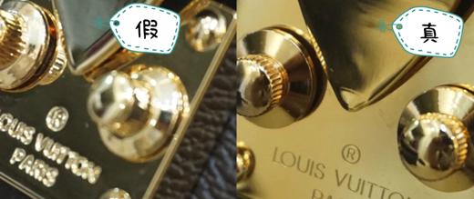 LV邮差包真假鉴别！我凭什么要花好几万去买一个假的！