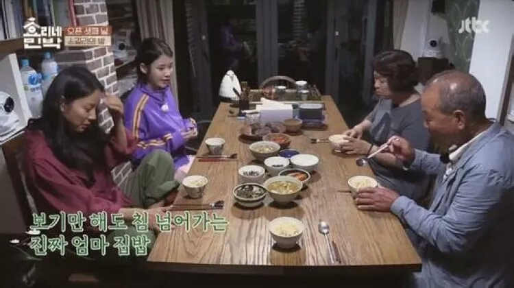 国民妖精家开民宿了，看完之后我又相信爱情了