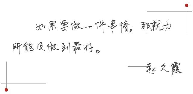 交大校园里的青年力量,西安交大的学生到底得多优秀