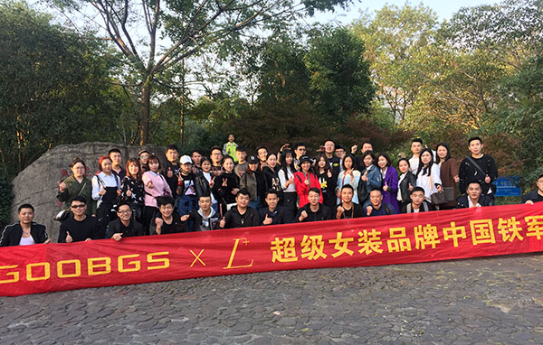 谷邦女装排行榜,谷邦旗下有什么品牌女装