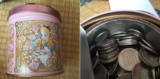 吃完饼干的盒子，吃完别扔，留下来有大用处