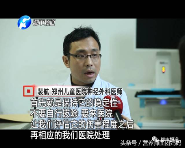 家长注意!火遍全球的指尖陀螺有危险!已经伤人,慎玩!