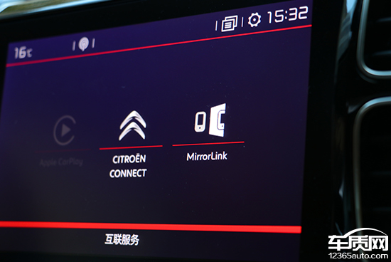 2022款雪铁龙天逸c5aircross,雪铁龙天逸c5实用性