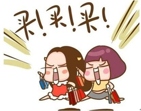 双十一护肤品购买攻略,双11护肤品必买攻略学生