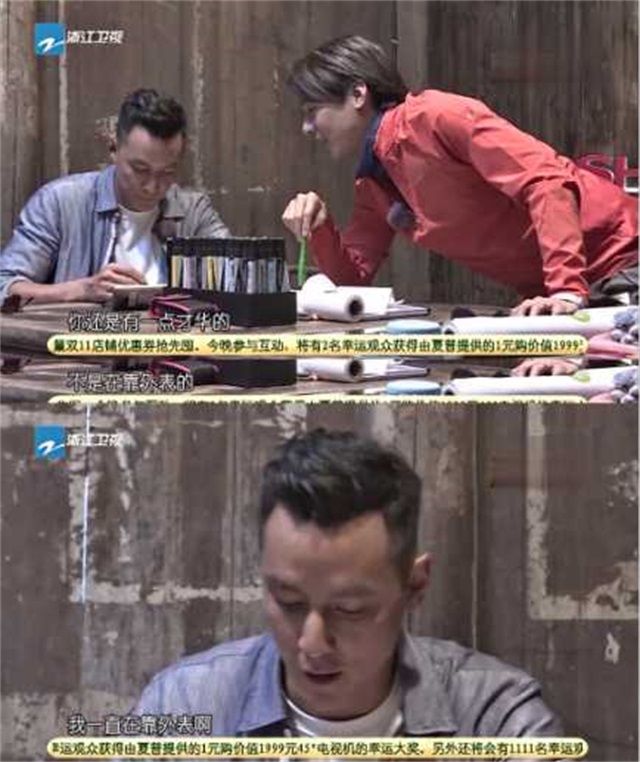 综艺节目那么多，有的收视率高，有的扑街，到底是怎么了？