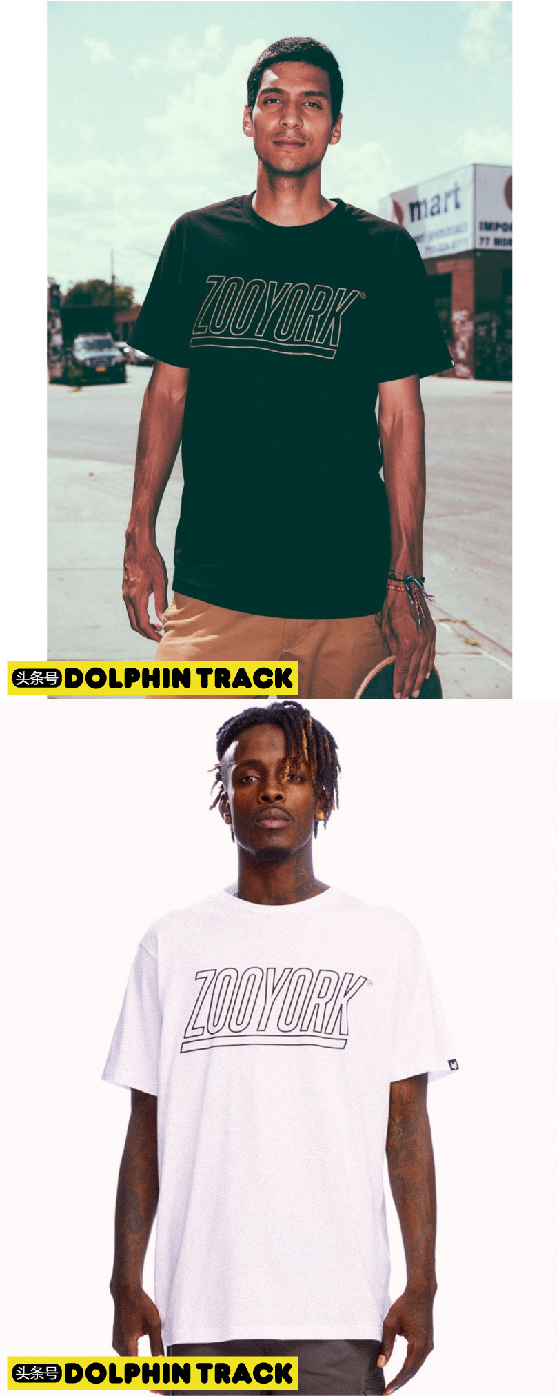 叛逆的印迹非美国街头品牌Zoo York莫属