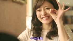 修容教程大脸变小脸,修容大法30秒变小脸圆脸