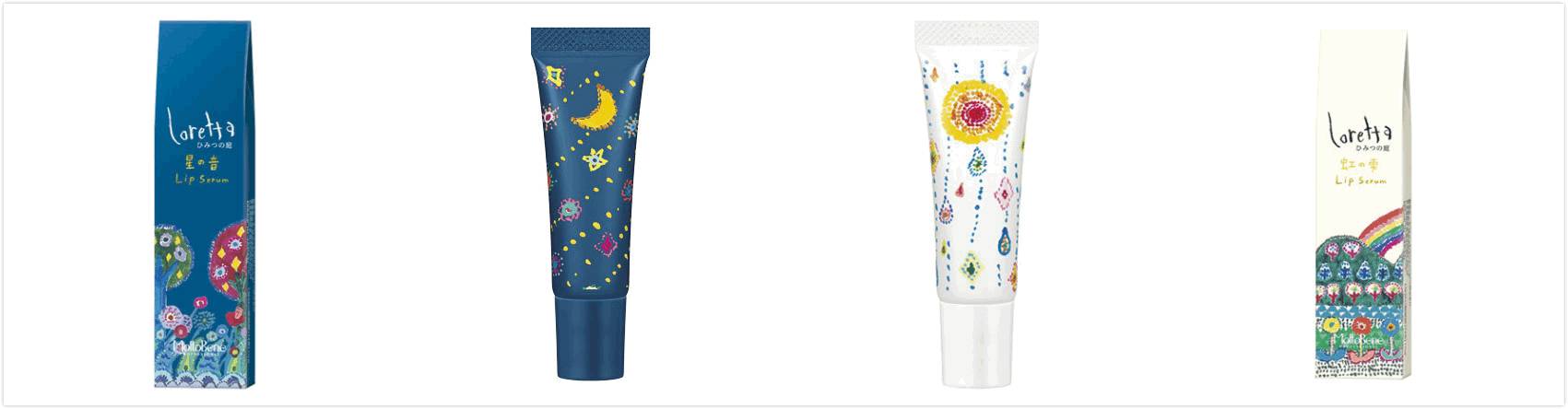 颜即正义可爱图片,颜即正义