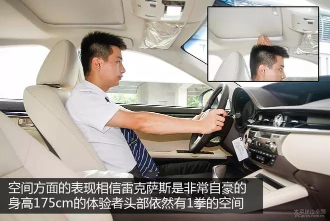 30万左右的中大型豪华轿车值得您拥有