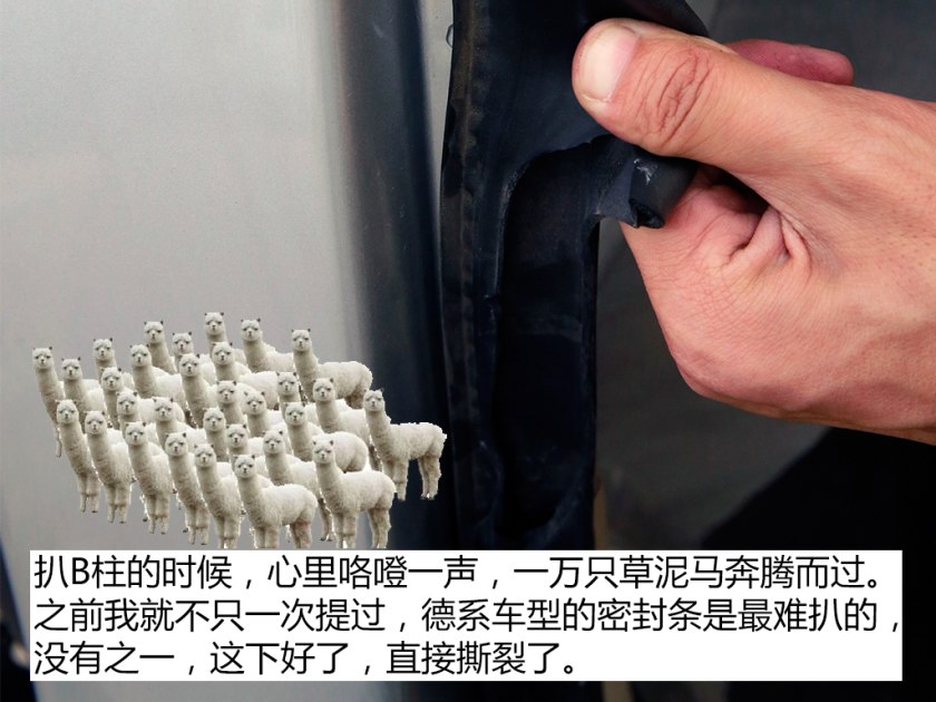 宝来档次很低吗,宝来很低端吗