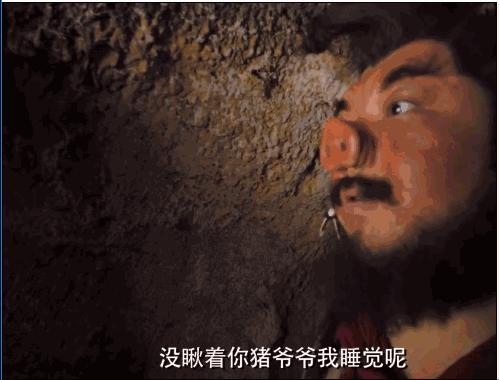 刘天佐是好的吗,刘天佐属于几线演员