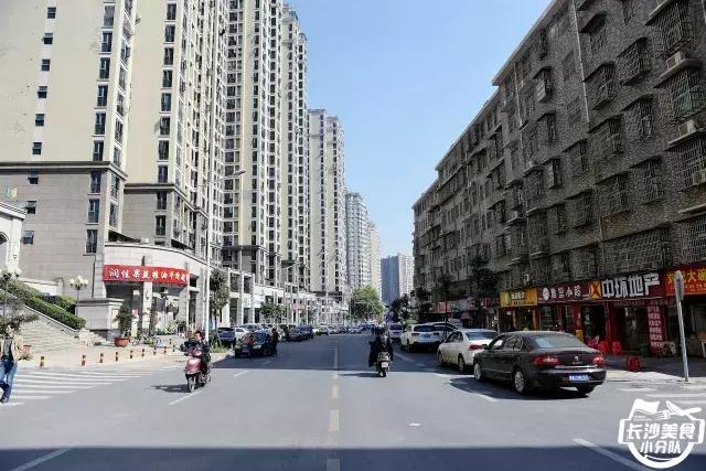 长沙很出名的一家小餐馆,长沙一家又便宜又有趣的餐馆