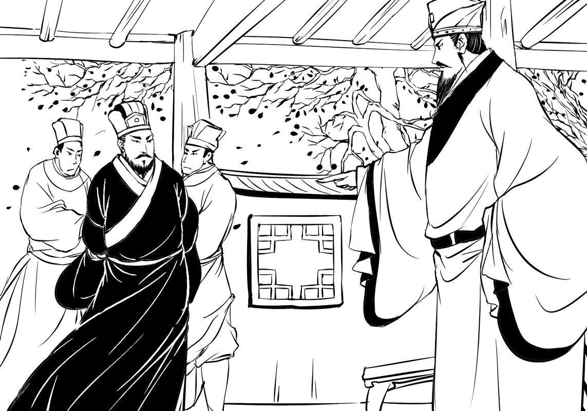 厚黑学教学,厚黑学总结