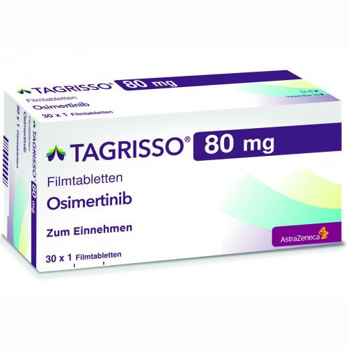 最新肺癌药获批,目前全球治愈肺癌的药物