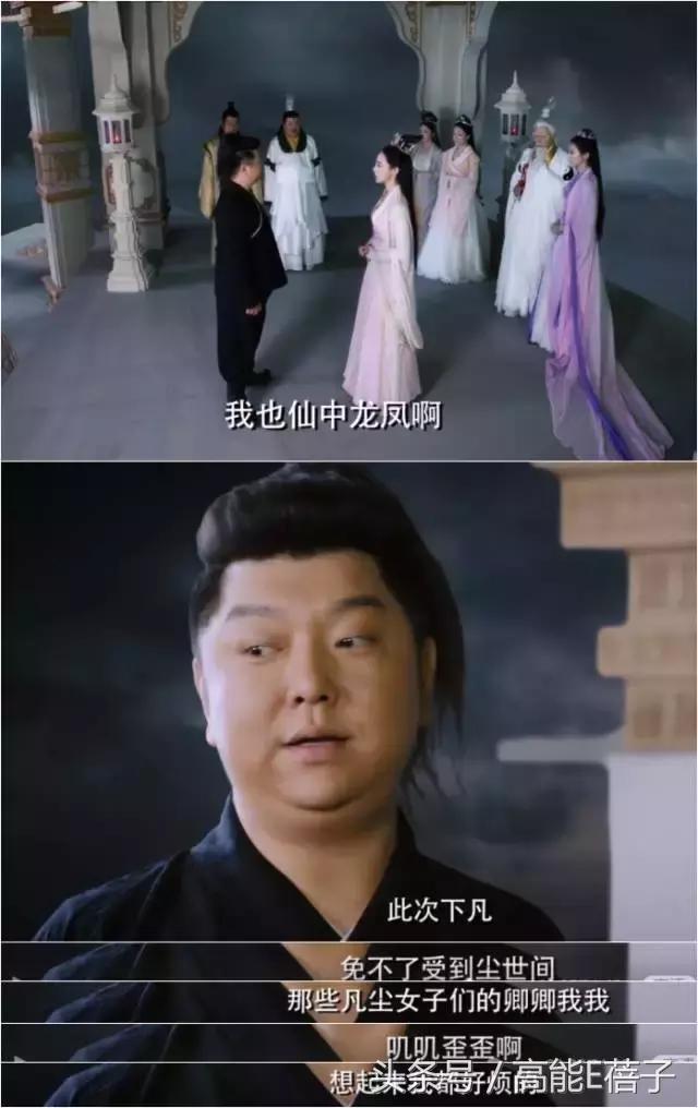 刘天佐是好的吗,刘天佐属于几线演员