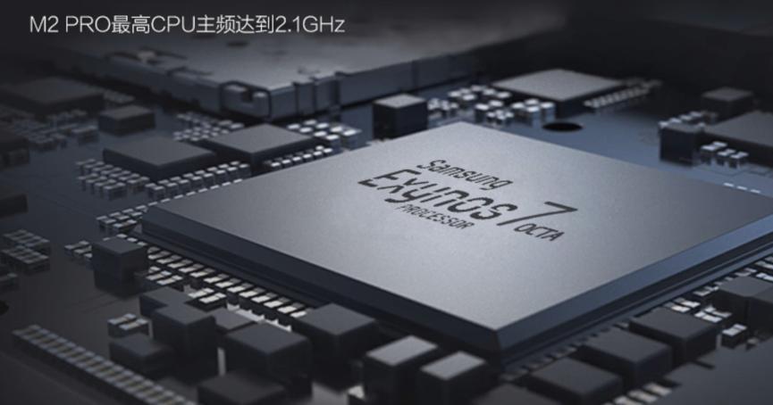 大朋vrm2pro,大朋vr一体机增强版m2pro