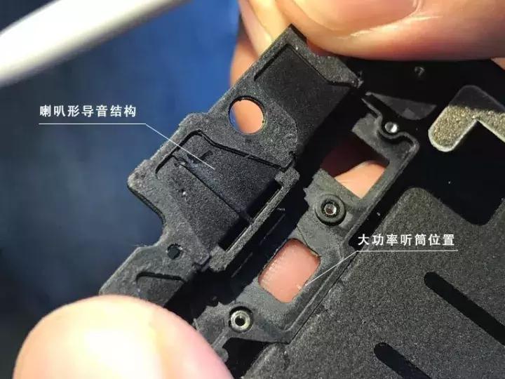 小米mix2s音质效果,小米mix2s音质怎么调整