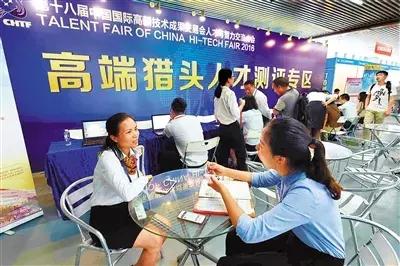 深圳高薪招聘最新信息今天,深圳十大高薪职位