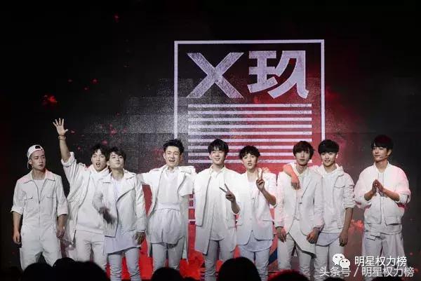 tfboys90后和00后的代沟,tfboys之间的代沟有多大