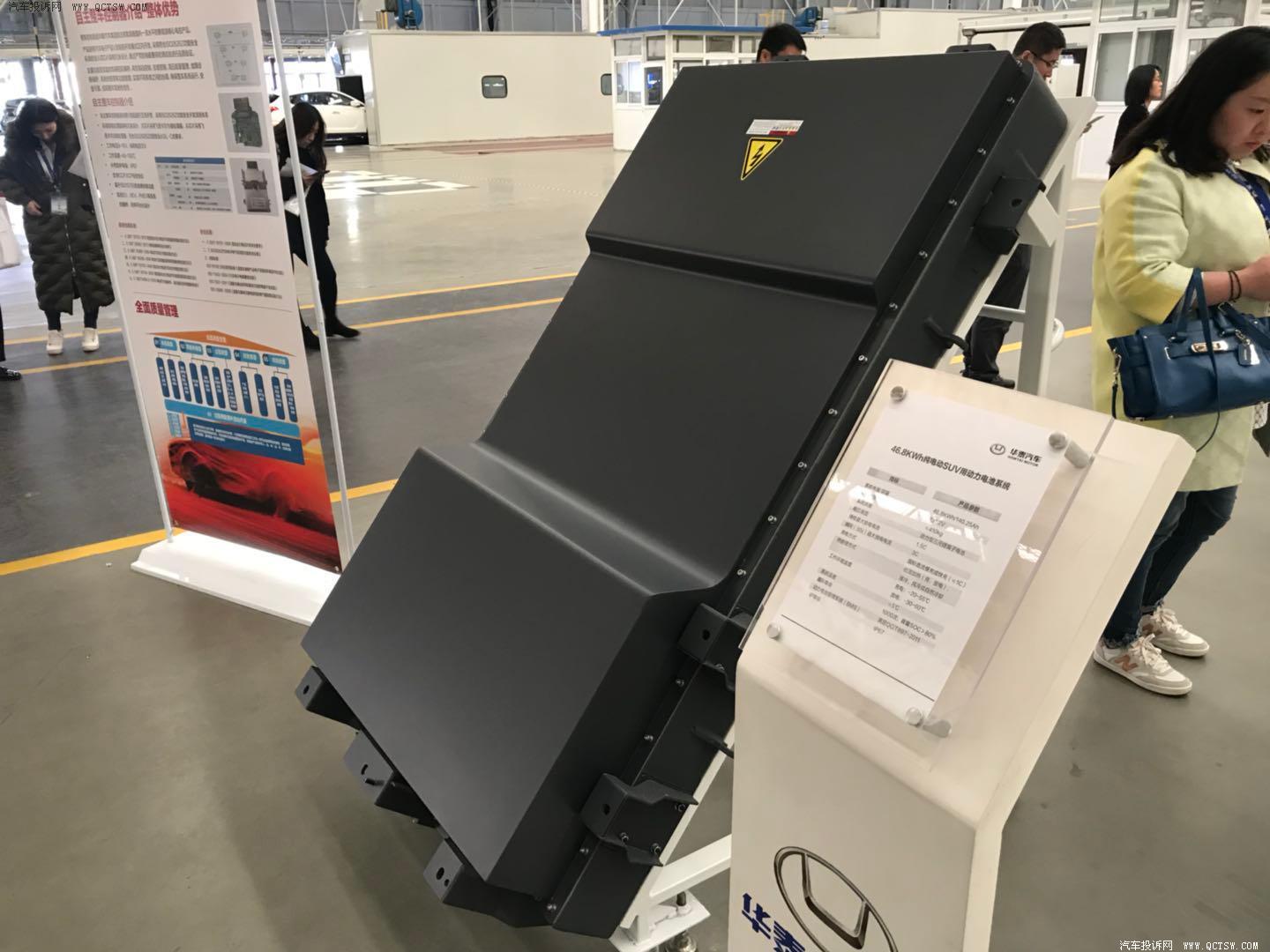 华泰汽车未来走向,华泰汽车转型最新消息