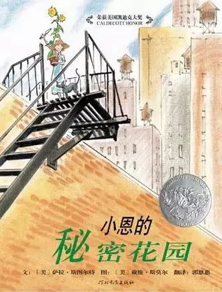 豆瓣9分经典书籍,豆瓣9分以上图书