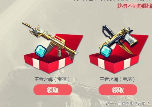 穿越火线借给朋友玩封了怎么解封,穿越火线长时间不玩账号会消失吗