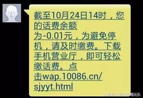 柳州平均工资2023最新公布,柳州平均工资出炉