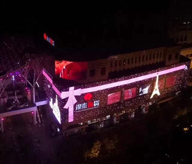 兰蔻快闪店2024,兰蔻快闪店路演