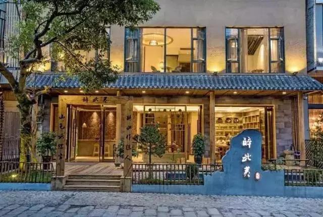 武夷山最好的别墅民宿,武夷山最值得一住的民宿