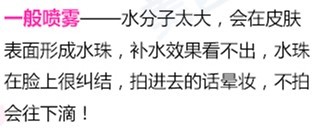 妄想用这些就可以提升颜值吗？对不起，这个双十一你可以拔草了！