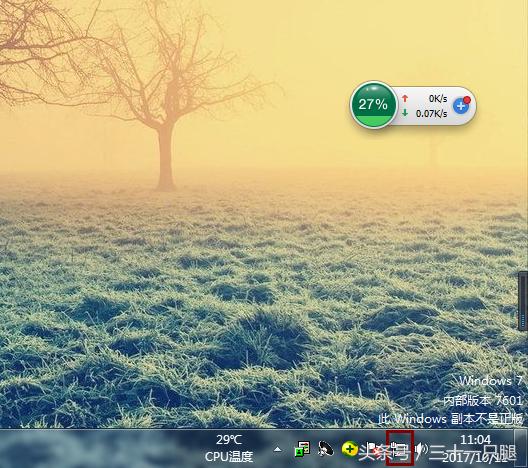 局域网内共享文件夹如何设置,怎么创建局域网共享文件夹