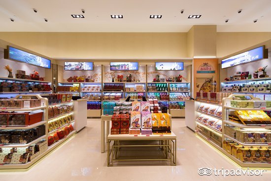 免税店双十一有优惠活动吗,红包折扣