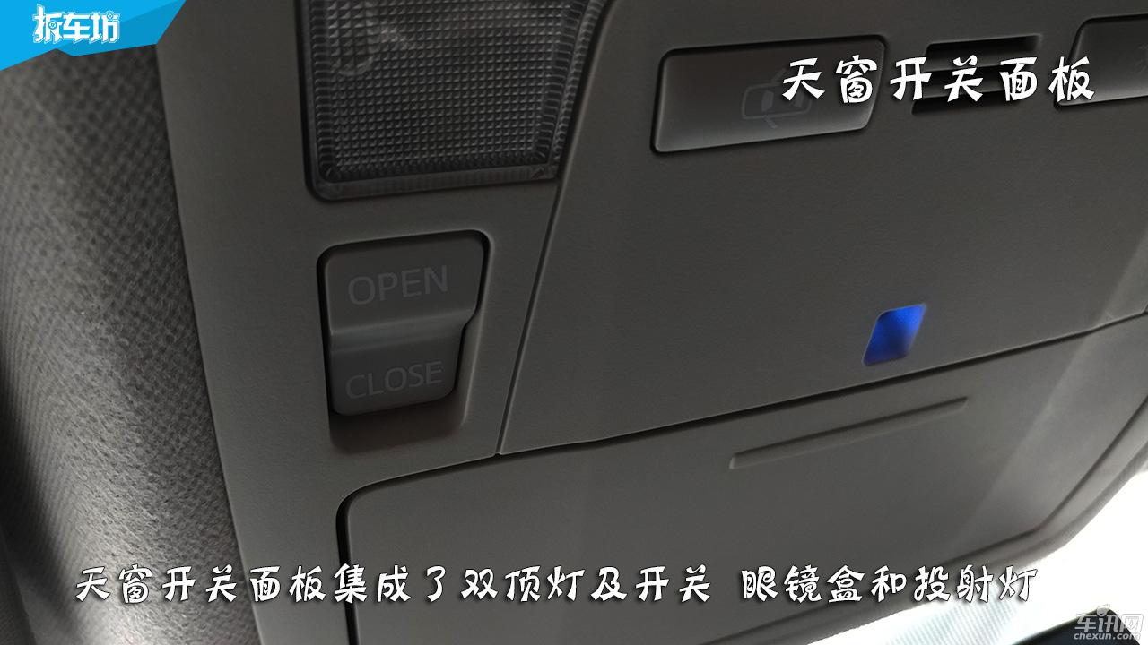 2021款卡罗拉双擎精英车主体验,城市短途代步卡罗拉双擎