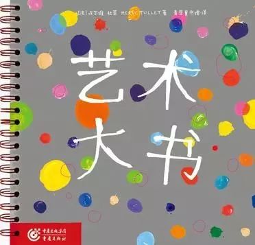 豆瓣9分经典书籍,豆瓣9分以上图书