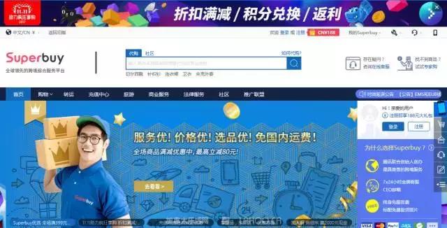 在加拿大必买的东西,在加拿大送什么礼物好