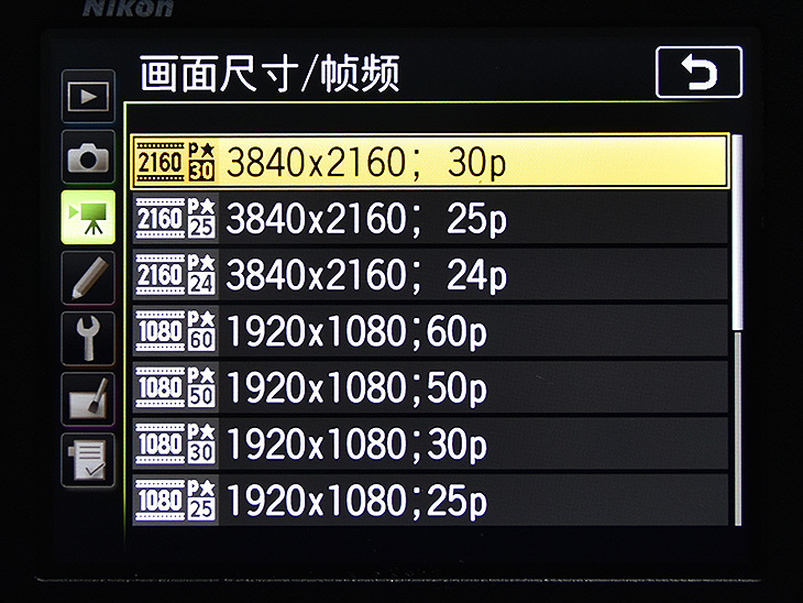 尼康d850可以碾压同价格的微单吗,尼康d850与尼康d5连拍对比测评