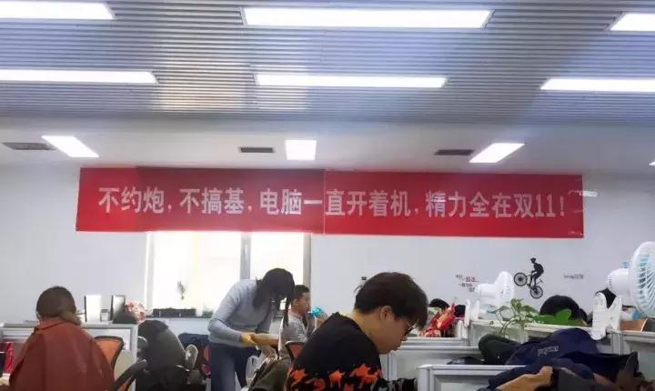 祝商家双十一大卖文案,双十一商家促销最火爆的文案