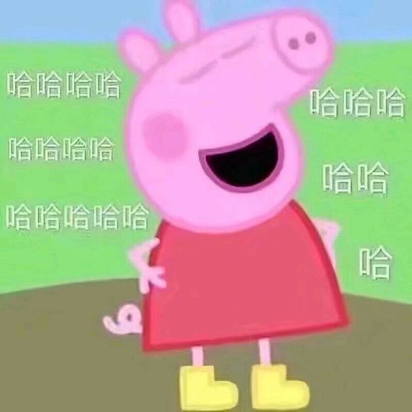 小猪佩奇表情包精选,表情包小猪佩奇可爱动图