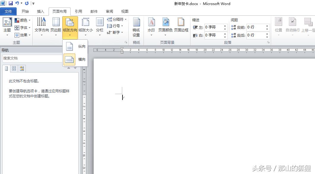 2022英语版新年贺卡简单又漂亮,新年贺卡2022年虎年简单又好看