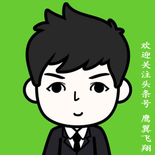 博阿斯亚冠对恒大,博阿斯上港颁奖