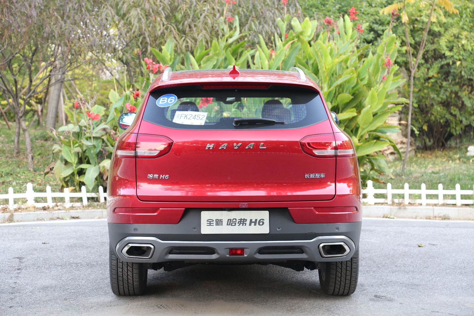 新款宝骏510着不了车,suv哈弗h6宝骏510